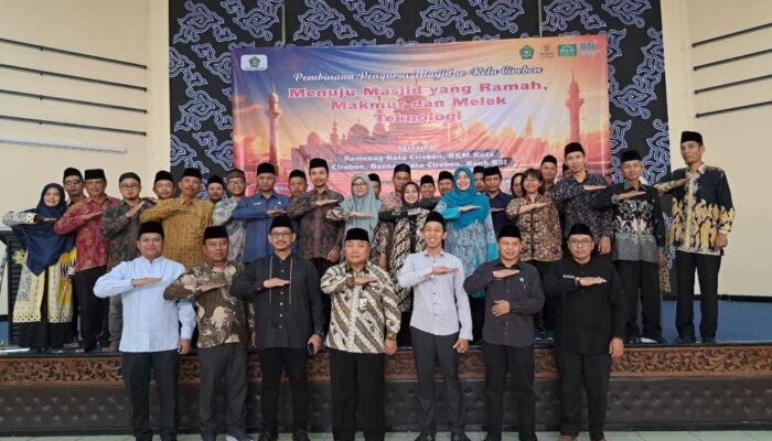 Pengurus Masjid Se-Kota Cirebon Menuju Melek Teknologi