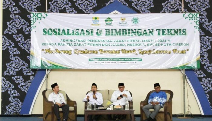 Baznas Beri Bimtek Pencatatan Zakat Fitrah untuk UPZ se Kota Cirebon