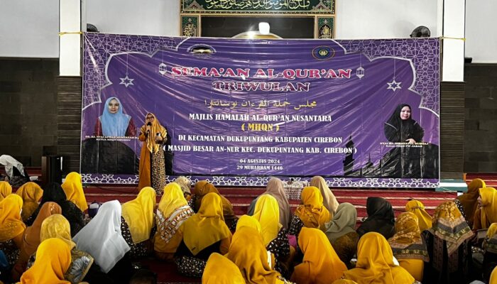 Diikuti 700 Hafidzoh, MHQN Kabupaten Cirebon Gelar Semaan Al-Quran